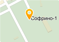 Строитель софрино