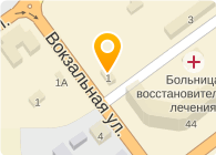 TIENS. Вокзальная улица, 1