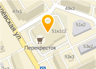 ЭЛЬДОРАДО. Бирюлёвская улица, 51, корпус 1 ТЦ &#171;Перекрёсток&#187;