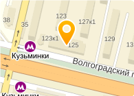 Магазины У Метро Кузьминки