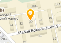 ДИРЕКЦИЯ ЕДИНОГО ЗАКАЗЧИКА (ДЕЗ). Ботаническая Мал. улица, 20