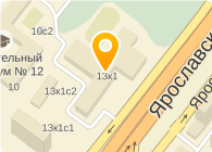 ГОРЭНЕРГОСБЫТ. Ярославское шоссе, 13