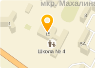 Магазин 4 4 Дмитров
