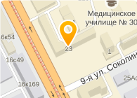 Магазин Ткани В Москве Соколиная Гора