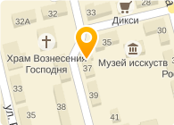 Магазин Лидер Электросталь Официальный Сайт Каталог Цены