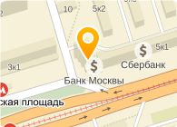 Центробувь Адреса Магазинов В Москве Метро Щелковская