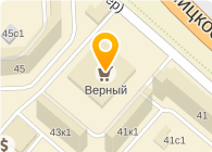Магазины Верный В Москве На Карте