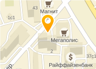 Магазин Ткани Митино