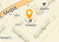 Магазин Детских Товаров Фрязино