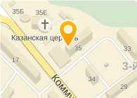 Раменское Ул Коммунистическая Магазины