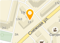 Магазины Обуви В Свао Москвы