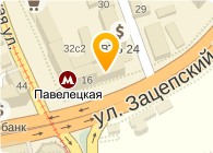 Метро Павелецкая Магазины Одежды