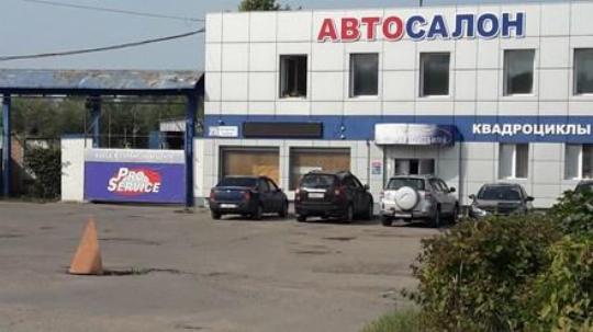 Автосалон обнинск киевское