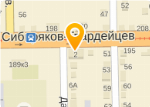 Магазин Медник В Кемерово Каталог Товаров