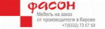Магазин Фасон Киров