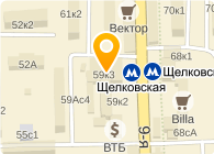 Магазин Часов Метро Щелковская