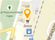УЮТ. Привокзальная пл., 8