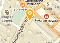 Москва Ул Мясницкая 26 Интернет Магазин