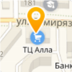 Кэш Киров Интернет Магазин