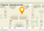 Краснодар Аверкиева 6 Магазин Одежды