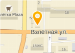 Ип Магазина Красноярск