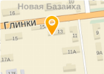 Магазин Удачный На Глинки Красноярск Каталог Товаров