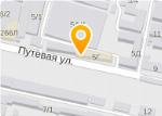 Магазин Пряжа Путевая 5