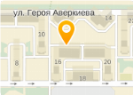 Краснодар Аверкиева 6 Магазин Одежды