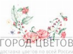 "Город цветов" Магадан. ул. Пролетарская, д. 66 - 68