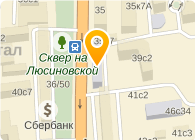 Фирменный Магазин Hp В Москве На Люсиновской