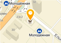 Круглосуточные Магазины Молодежная