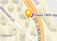 Интернет Магазин 1905 Года