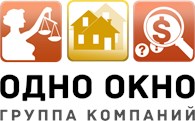 Компания Одно Окно. ул. Ленина, д. 84