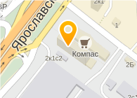 Магазины Улица Красная Сосна 3