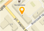 Канцелярия Мурманск Интернет Магазин