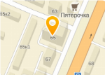 Магазин Алина Проспект Ленина