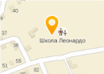 Леонардо Орел Официальный Сайт Магазин