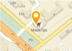 Маэстро Магазин Липецк