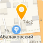 Магазин Абалаковский Красноярск Каталог Товаров