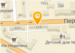 Магазин Руль На Первомайской Липецк
