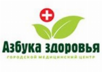 Магазин Здоровье Липецк Официальный Сайт