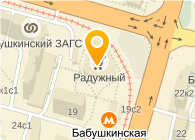 Фамилия Магазин Свао Москва