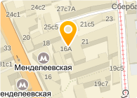 Магазин 5 Вольт Новослободская