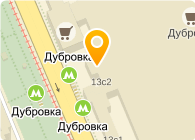 Москва Метро Дубровка Магазин Распродажа