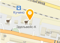Магазины Одежды В Железнодорожном Московской Области