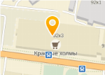 Магазин Вырастайка Череповец Каталог Товаров