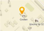 Пенза Олимп Магазин Одежды