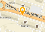 4 На 4 Пенза Магазин