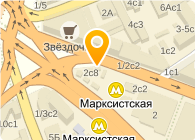Магазин Таганка Саратов
