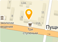 Магазин Виктория Лыткарино Официальный Сайт